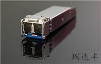 sfp雙纖外殼