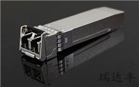 sfp+外殼