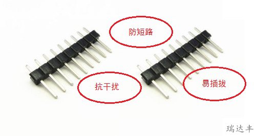 pvc塑料優(yōu)勢