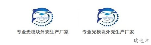 瑞達(dá)豐光模塊外殼生產(chǎn)廠家